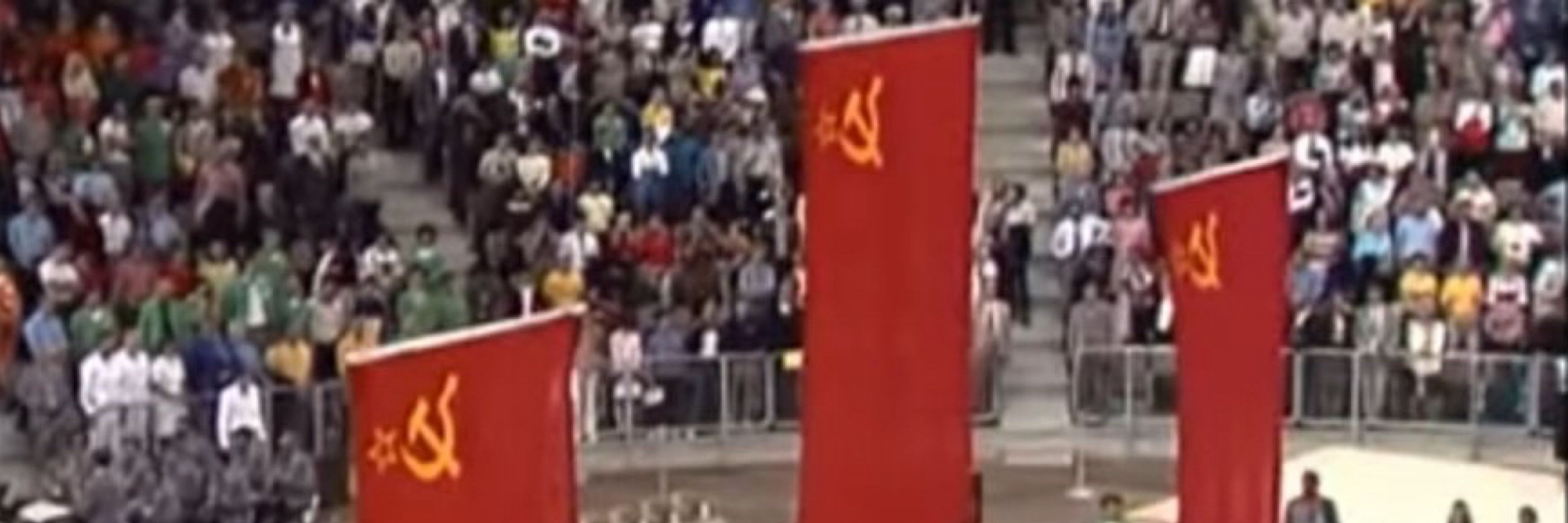 Perdiz ☭