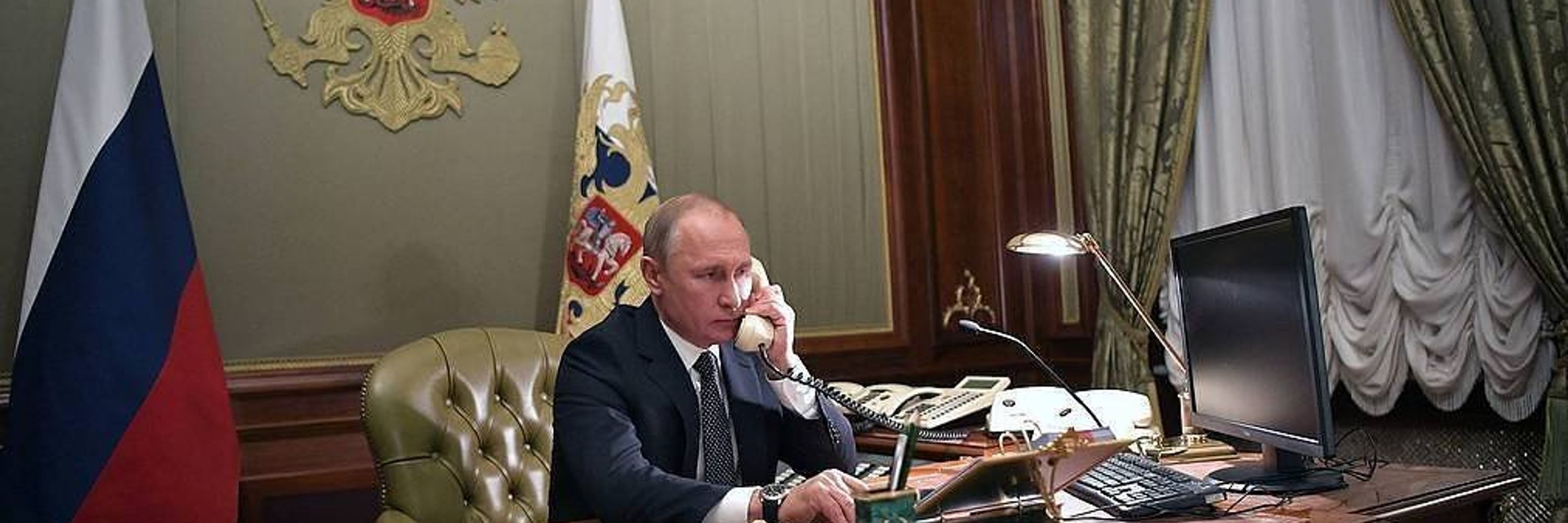 Putler