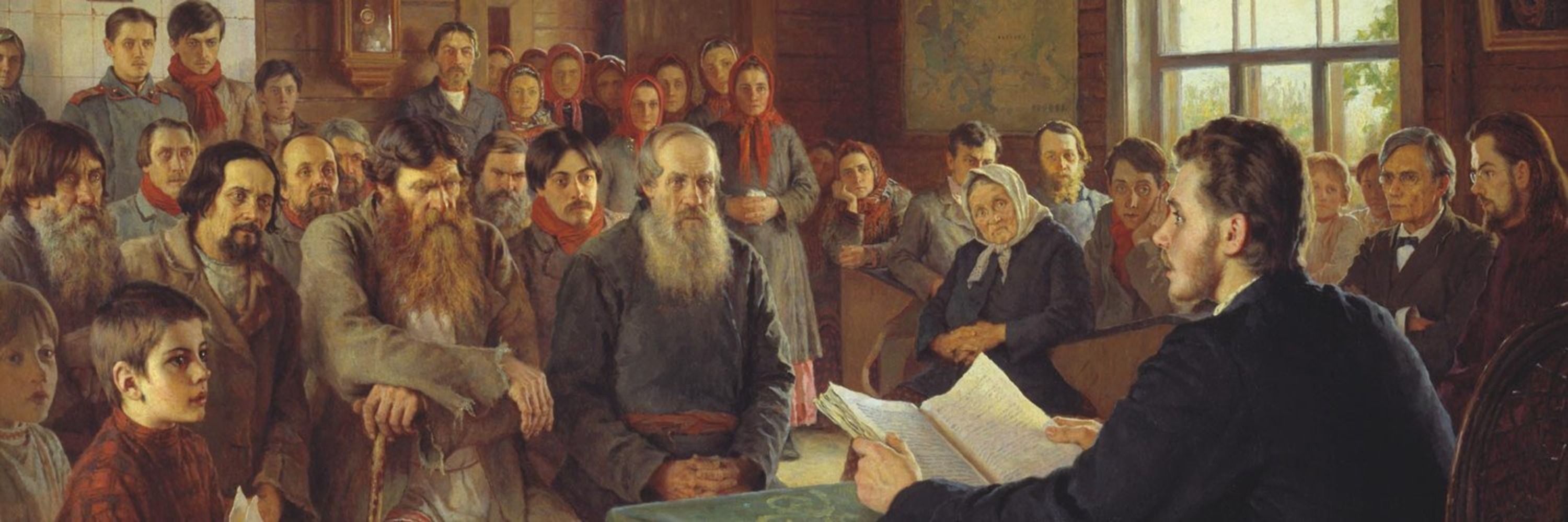 Nikolay B. Belsky