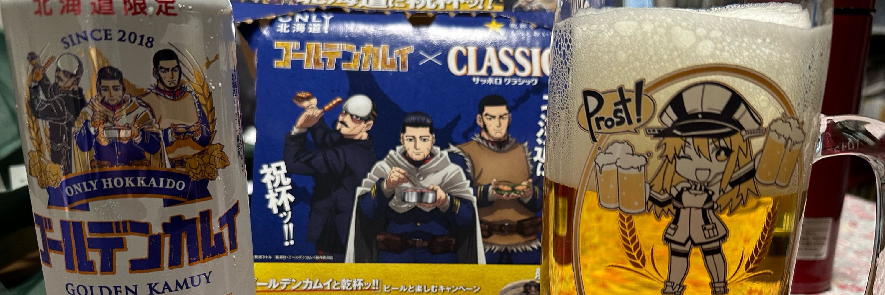 佐々木無宇