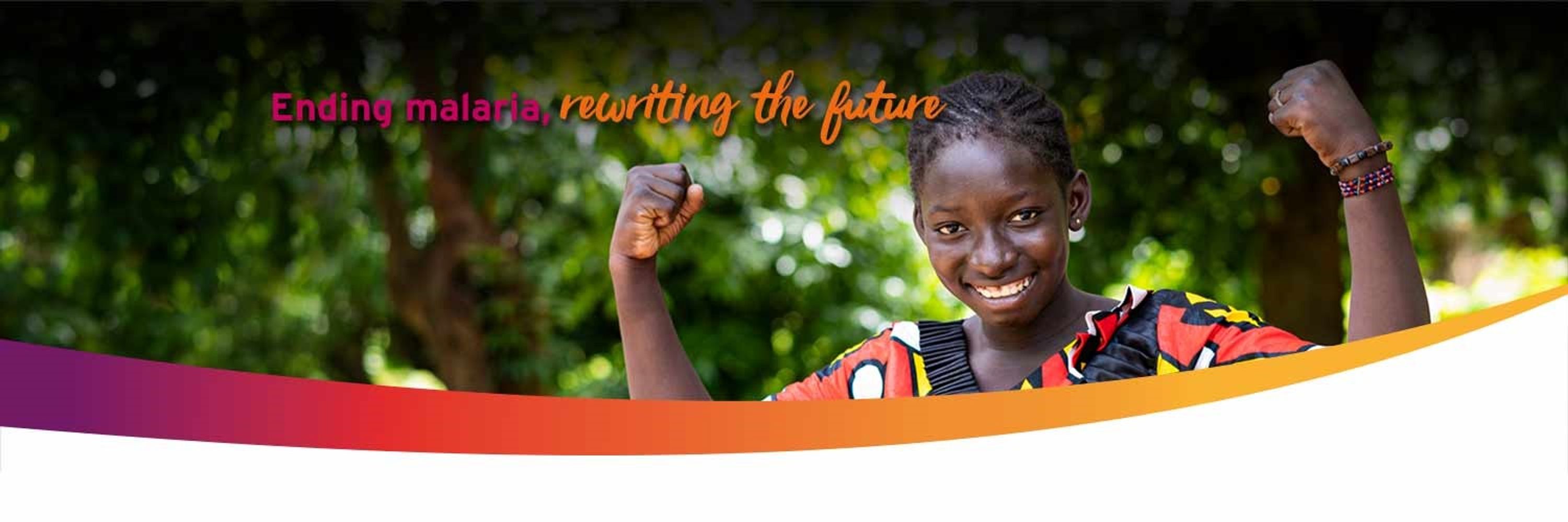 Medicines for Malaria Venture (MMV)