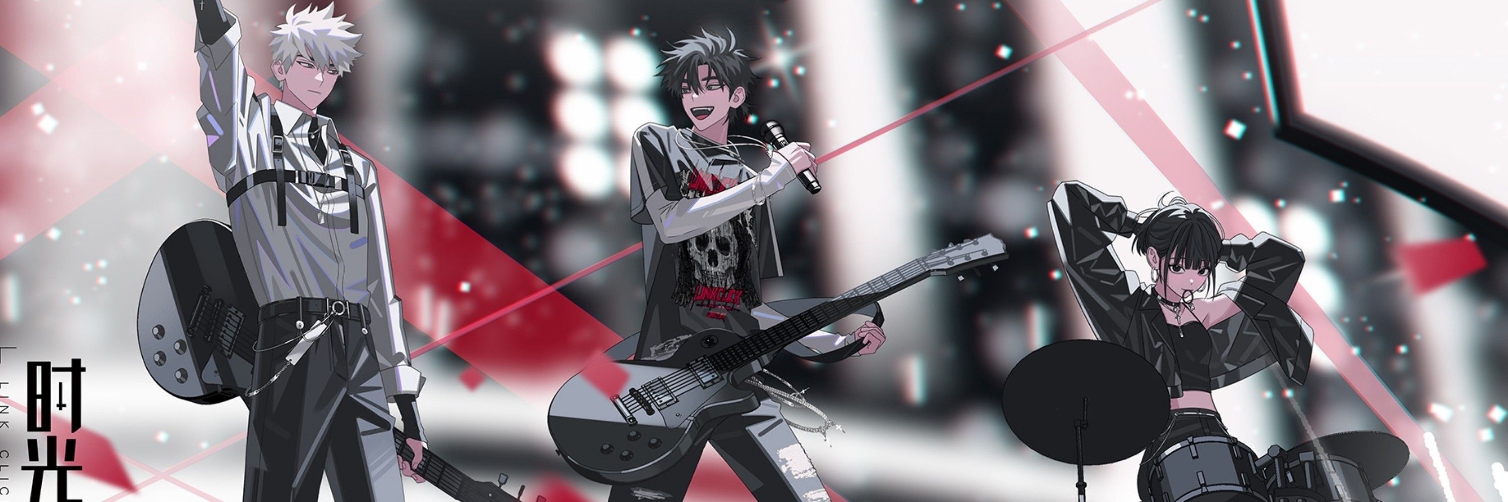 banner