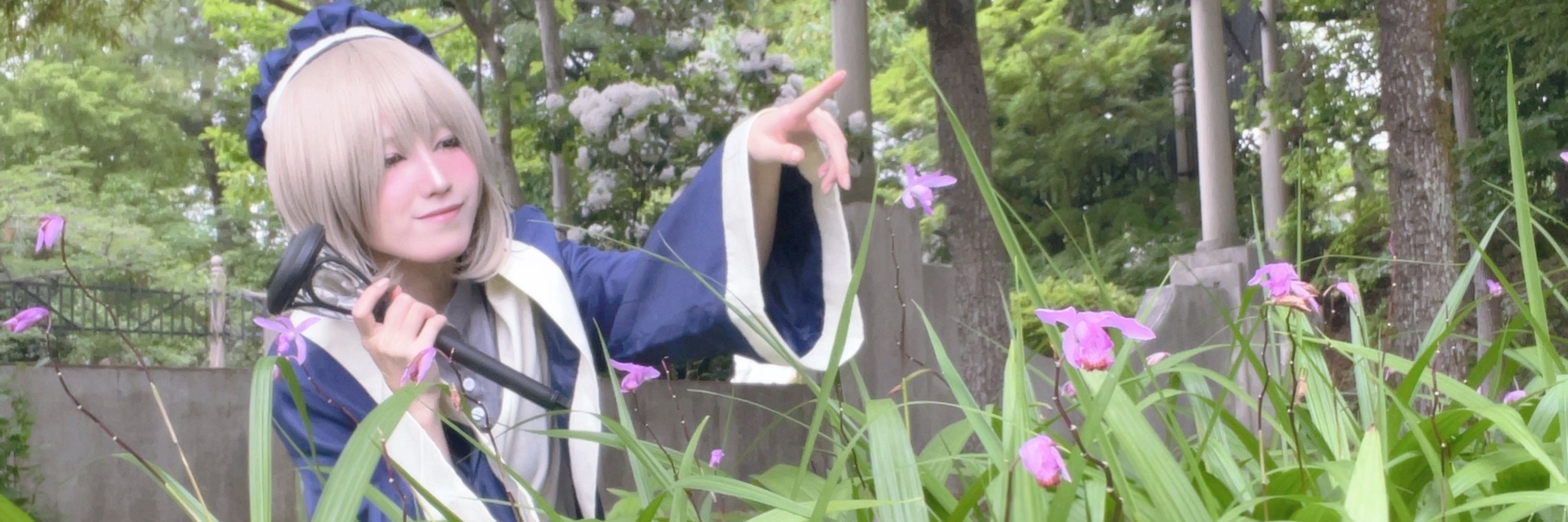 オルカ