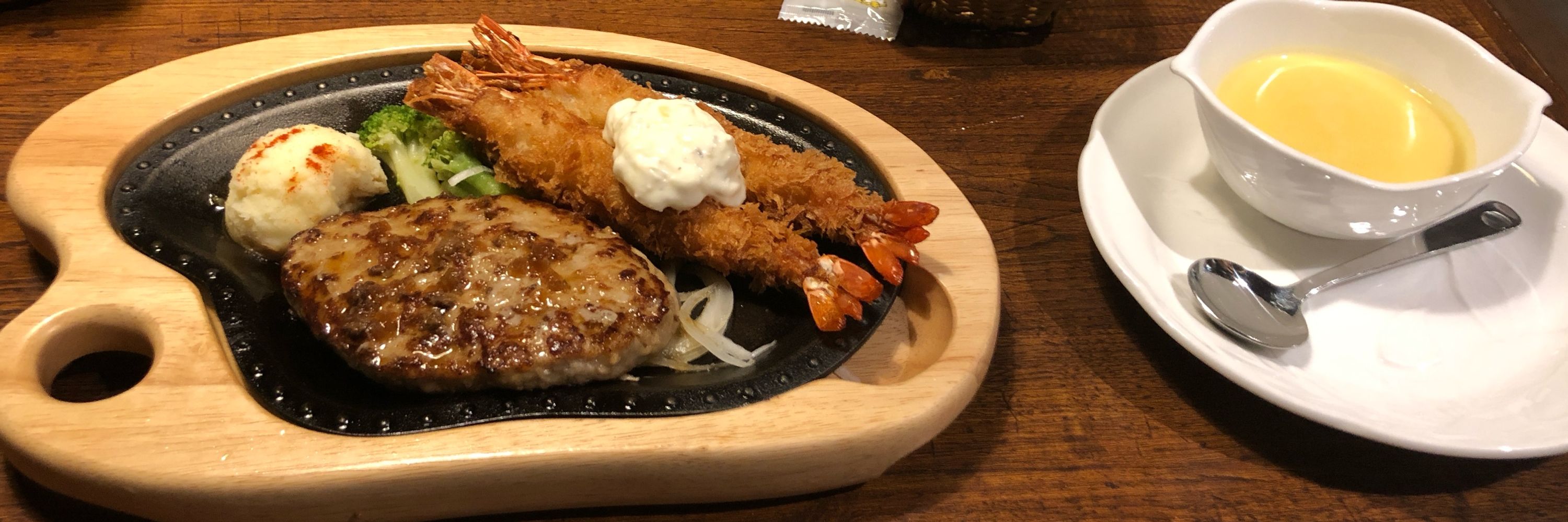 にゃぱん