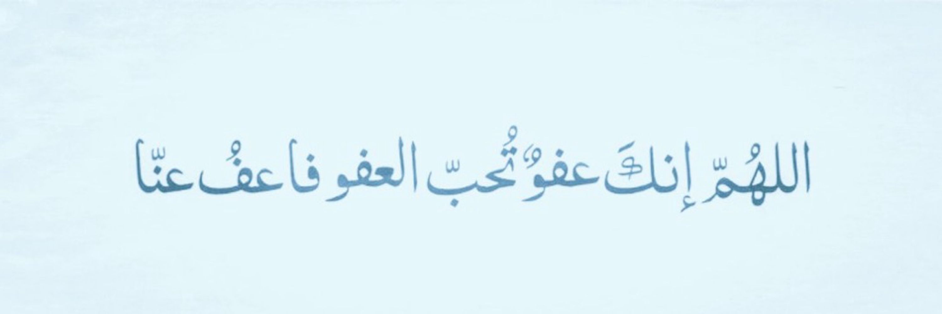 قريدس 🍤