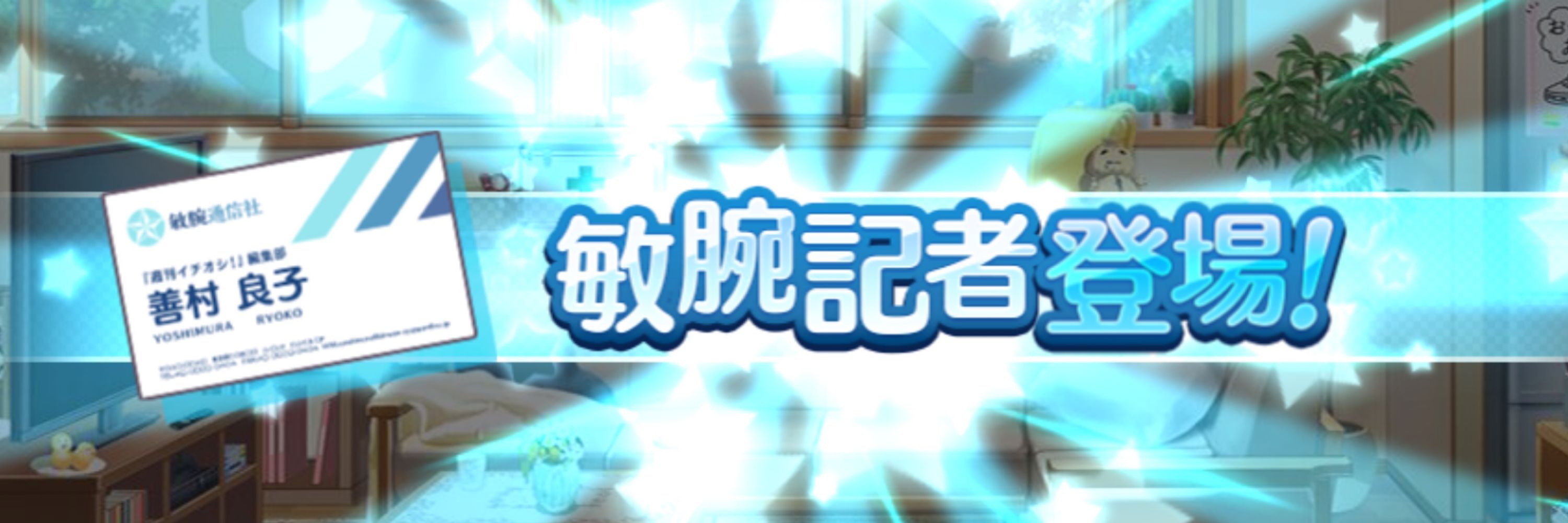 渡海