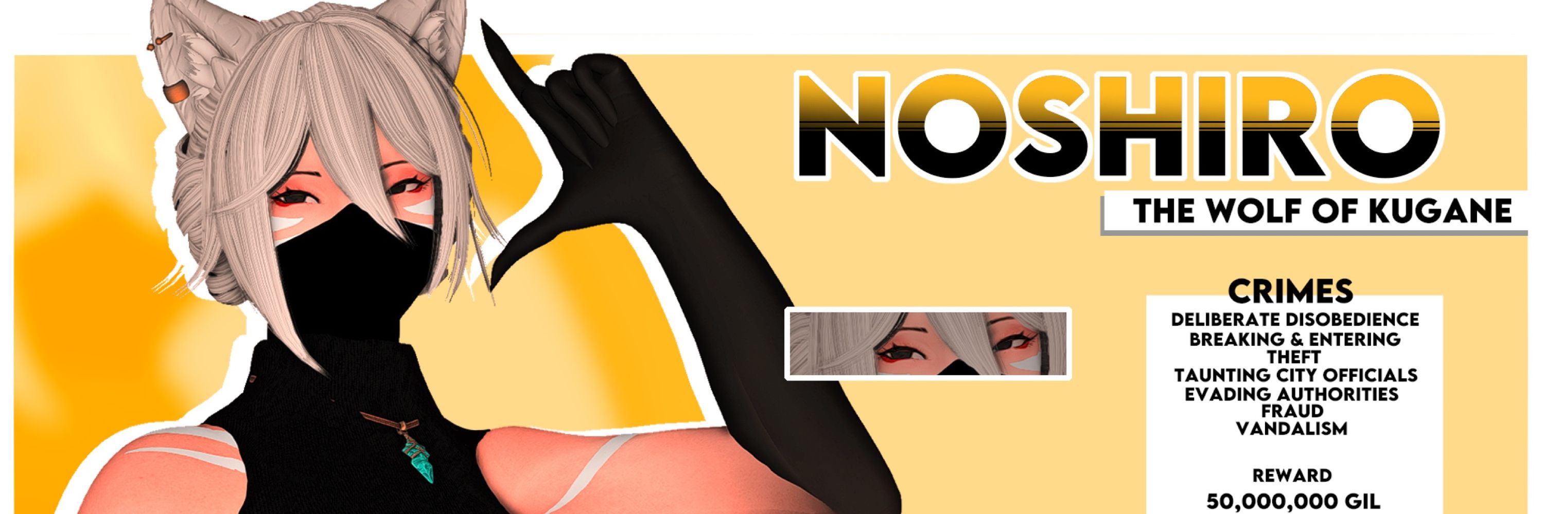 Noshiro