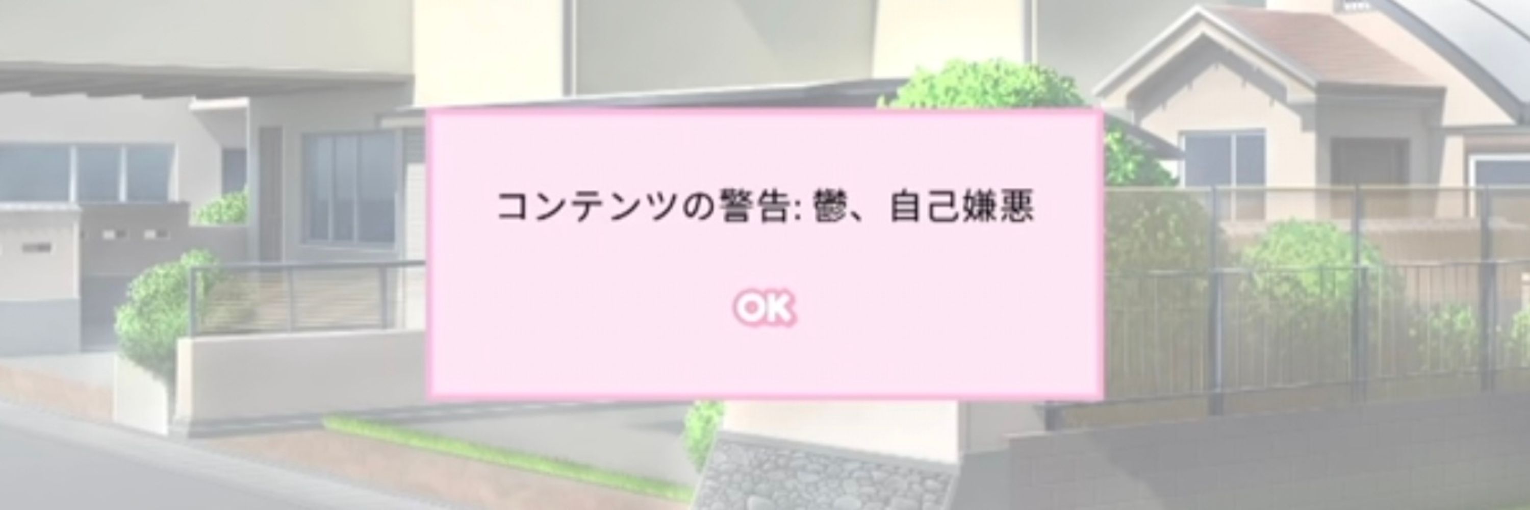 うさぎ