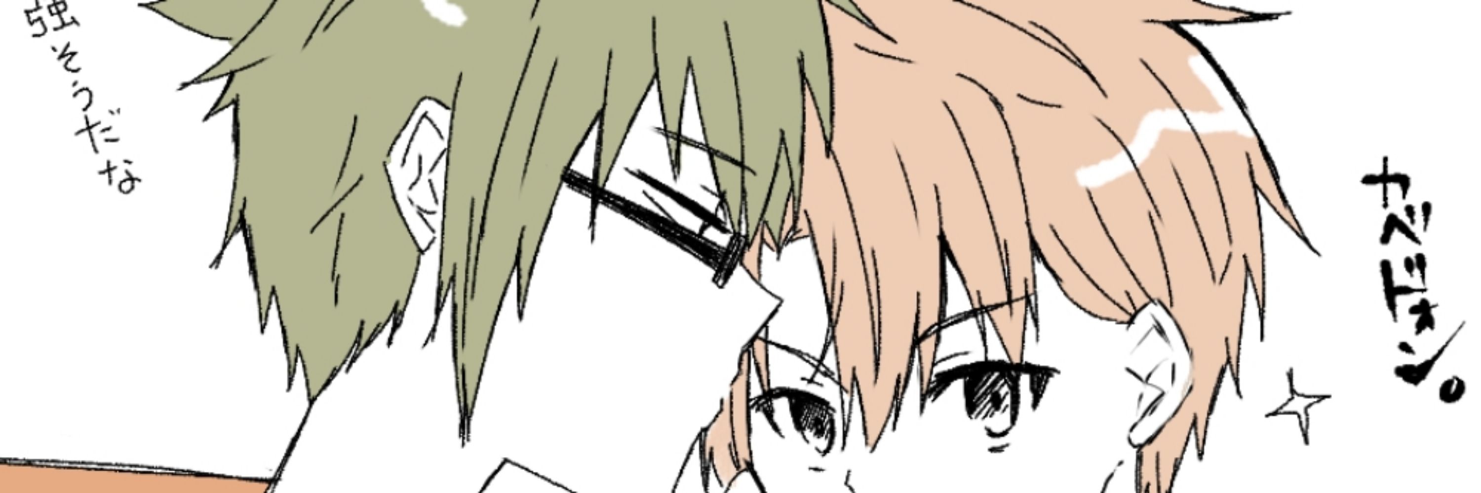 たる