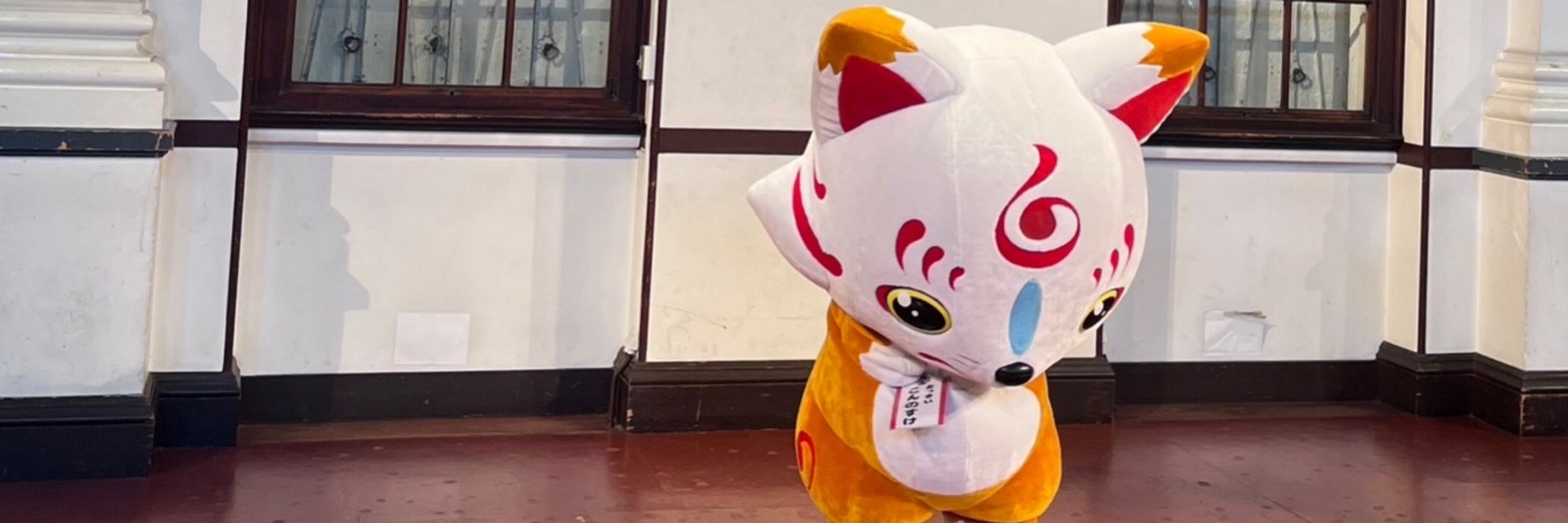 なのはな