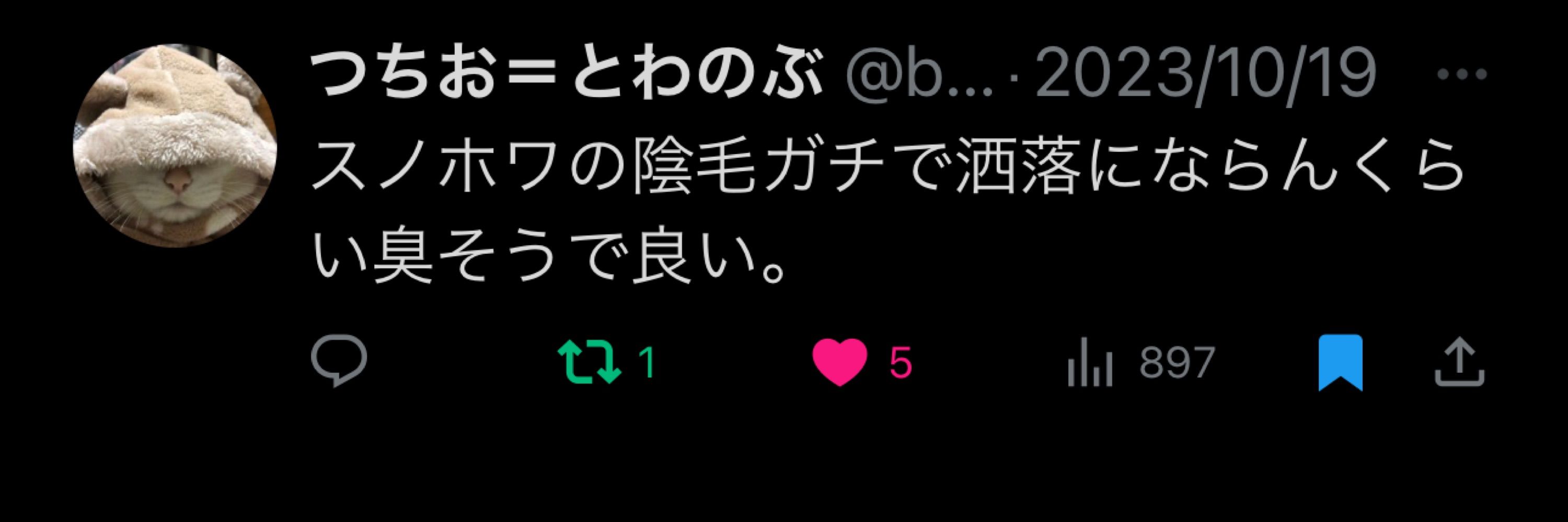 ベルクマン