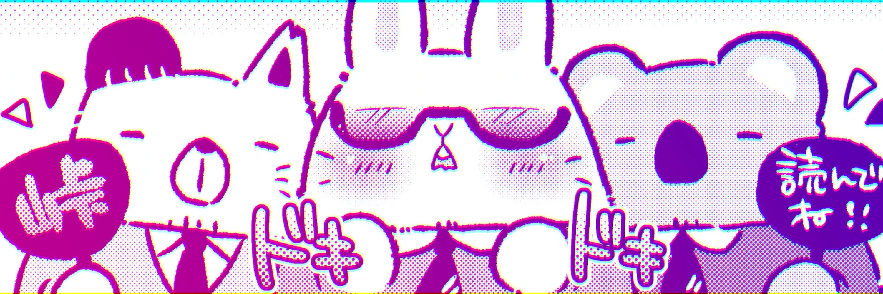 汐しほみ(sio)🏰漫画連載中✨:ablobcatreachflip: