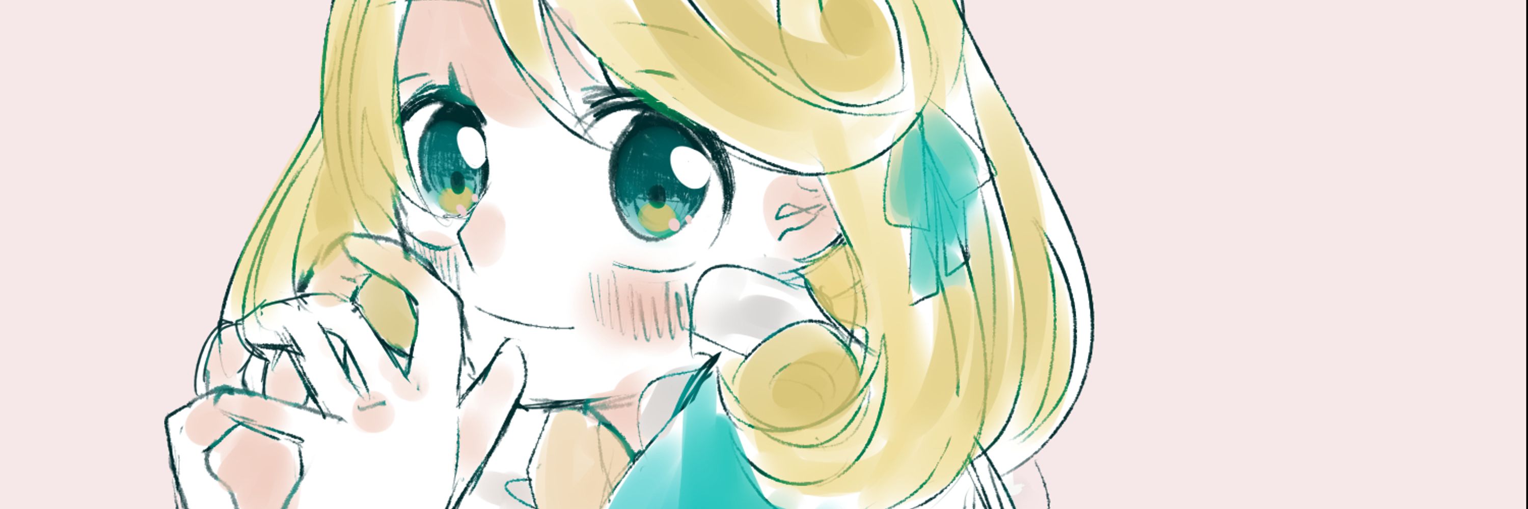 しろあん