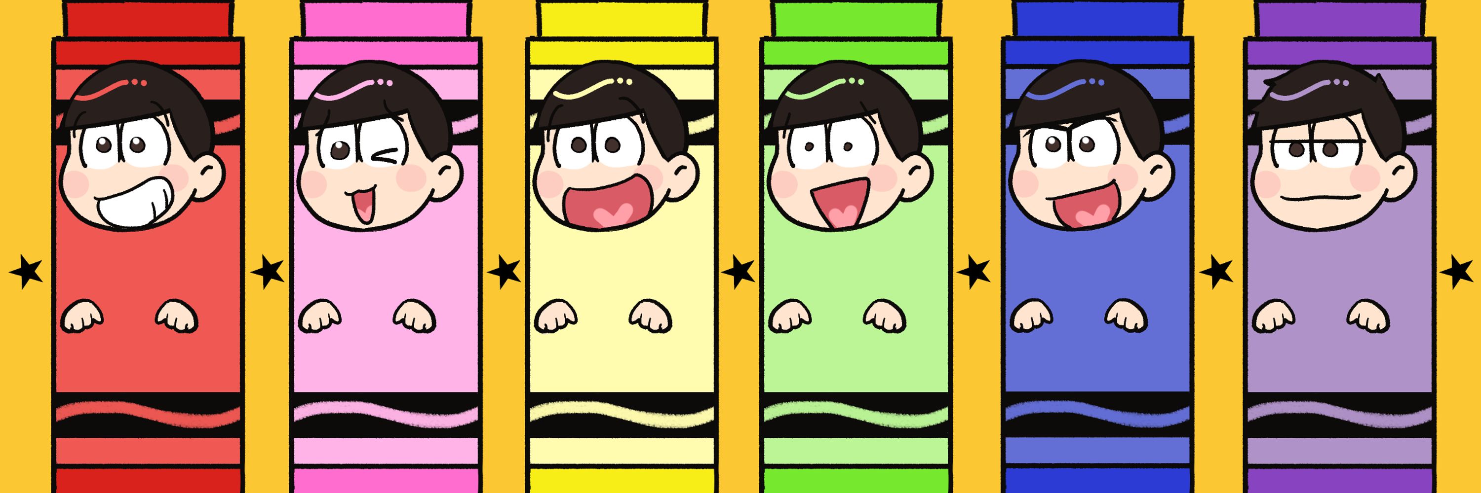 nar