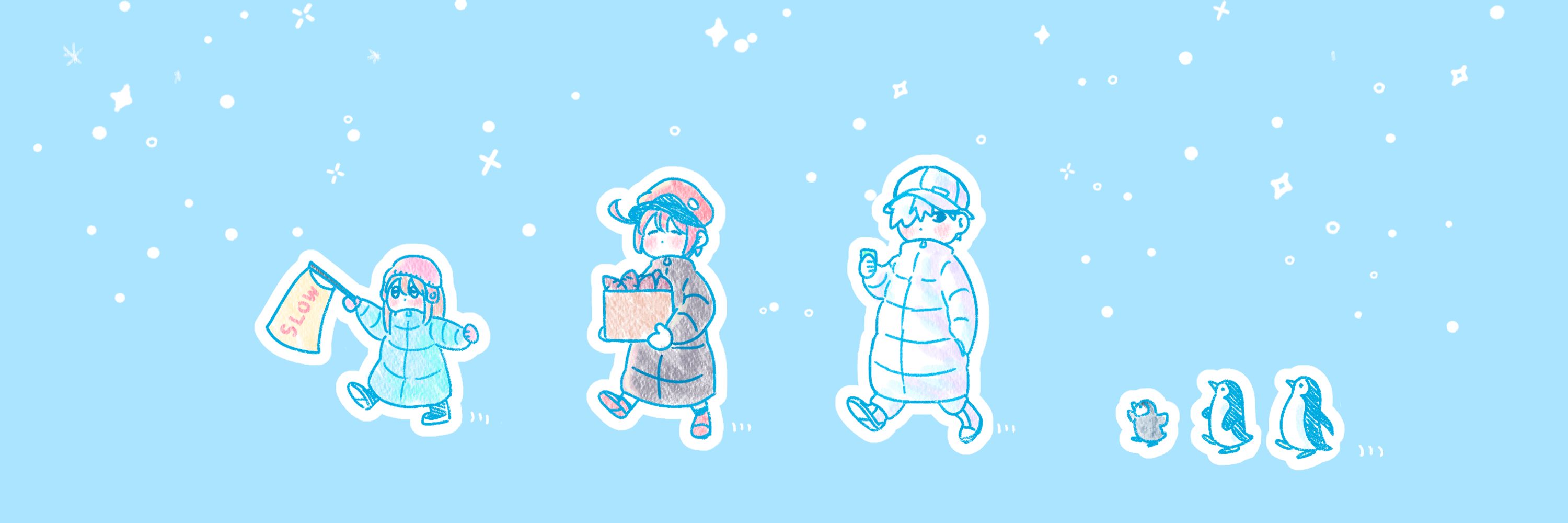 미수