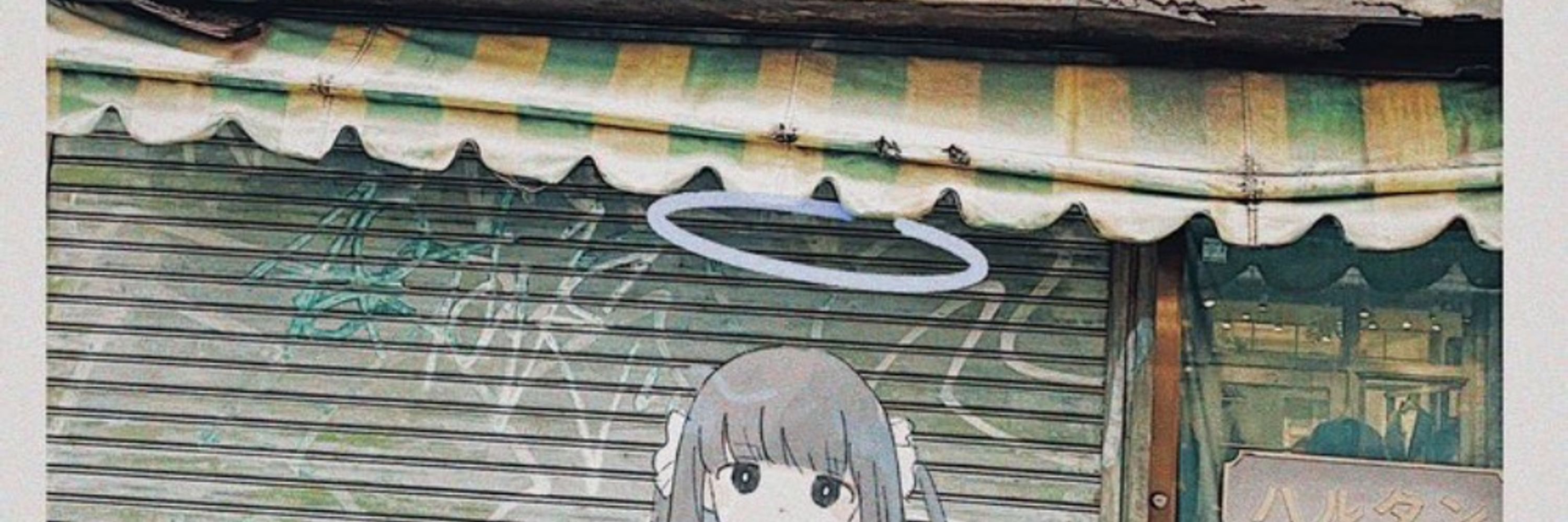 きむら あんさい