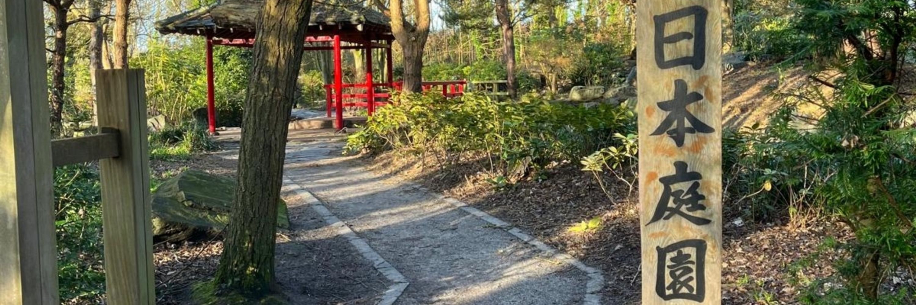 Friends of Festival Gardens