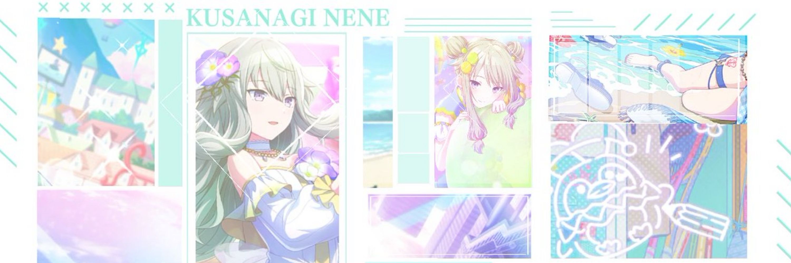 ねつ。
