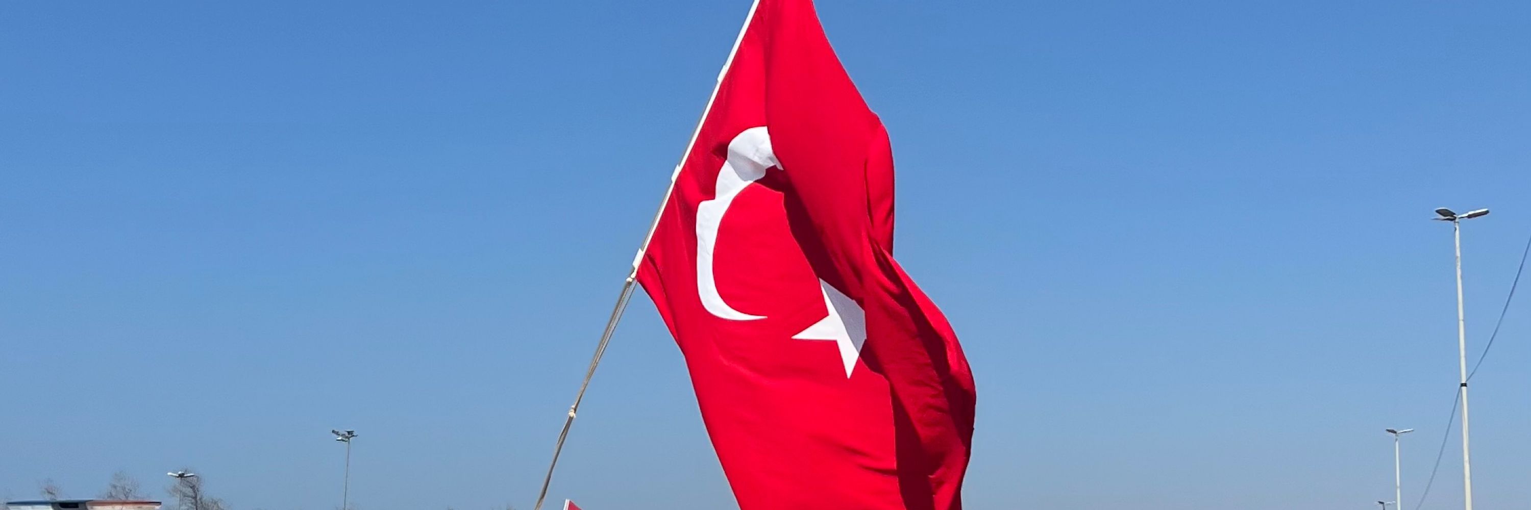 🇹🇷