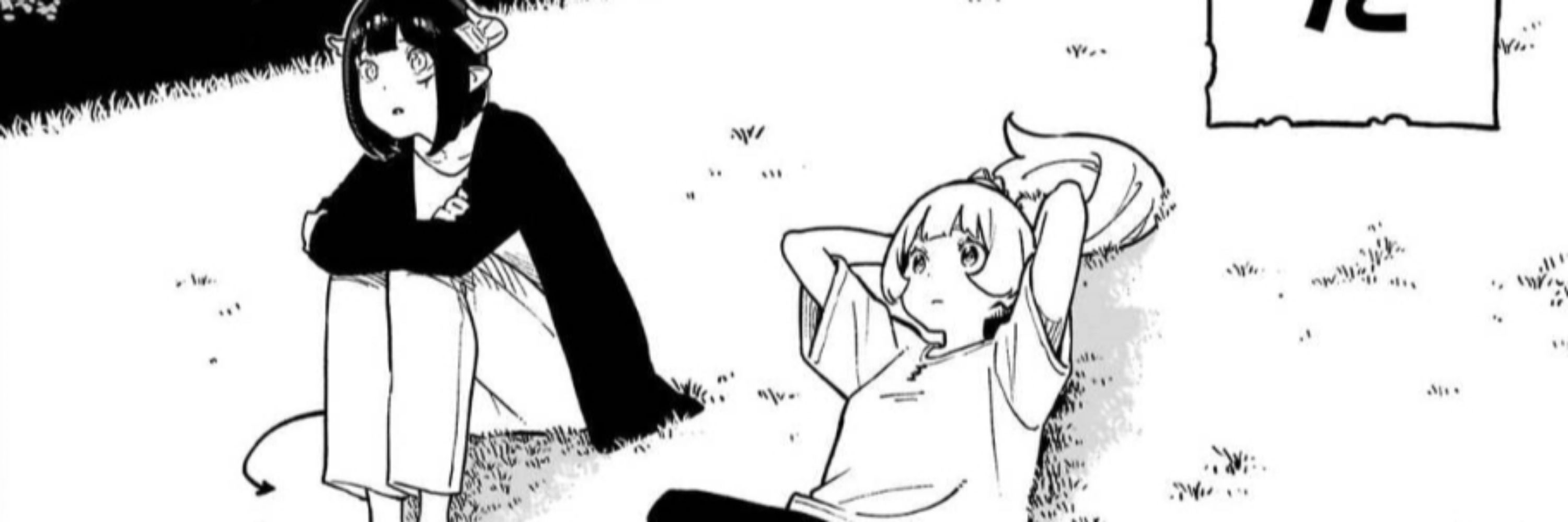 ゆとりっち🔒