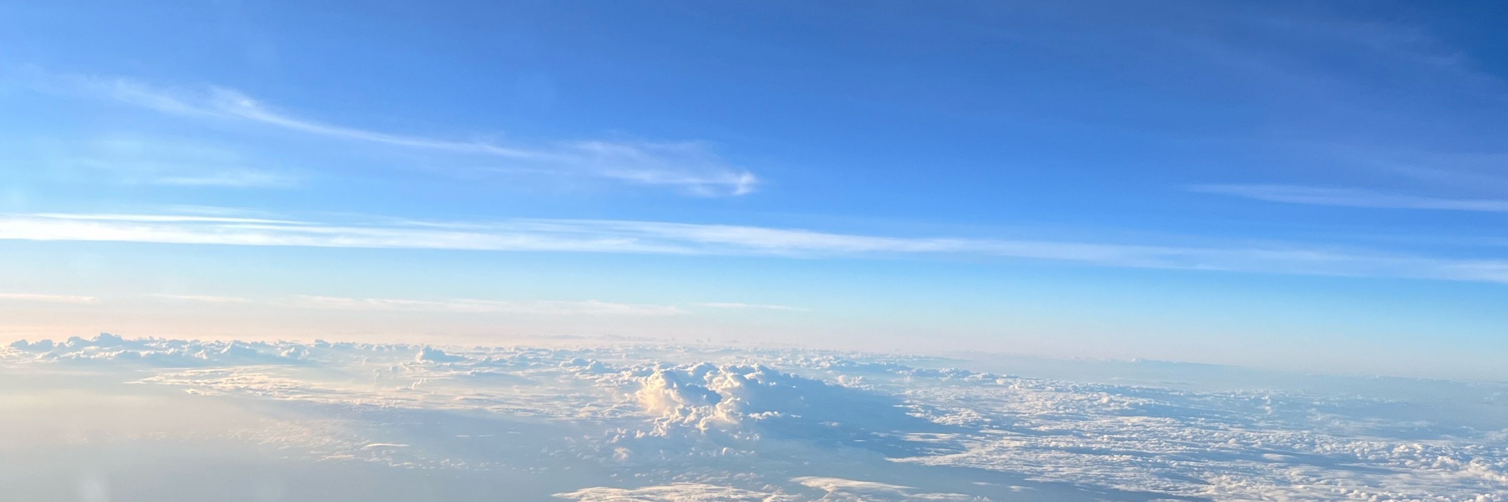 イク