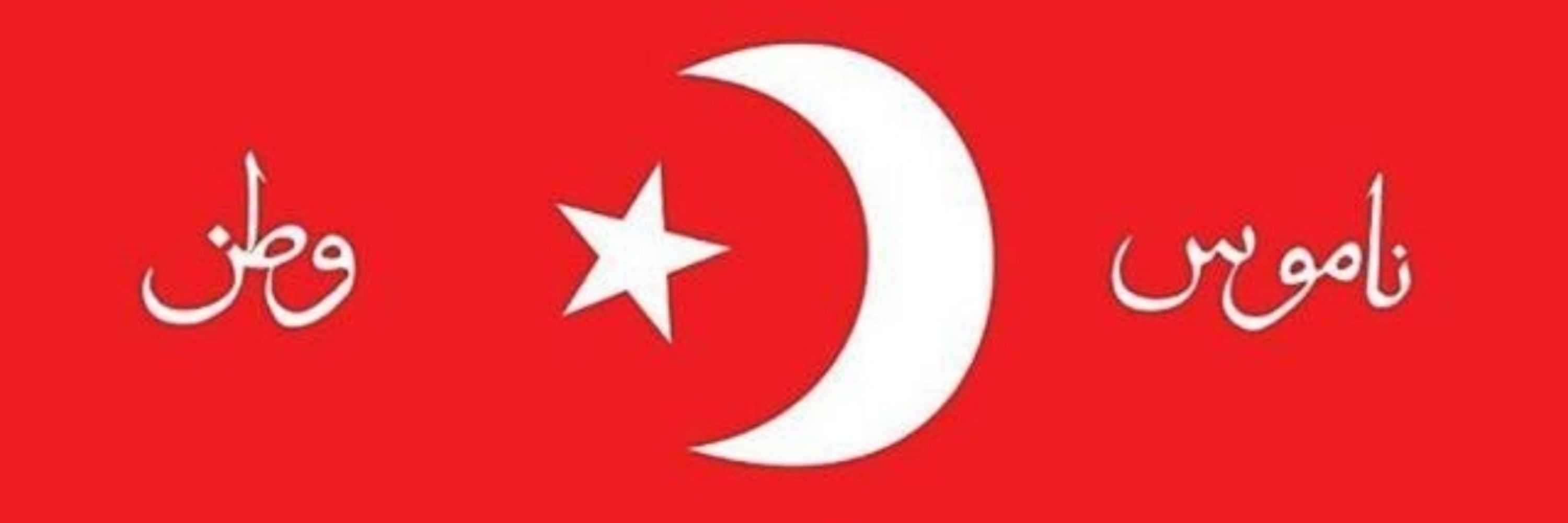Timur 🇹🇷🇦🇿