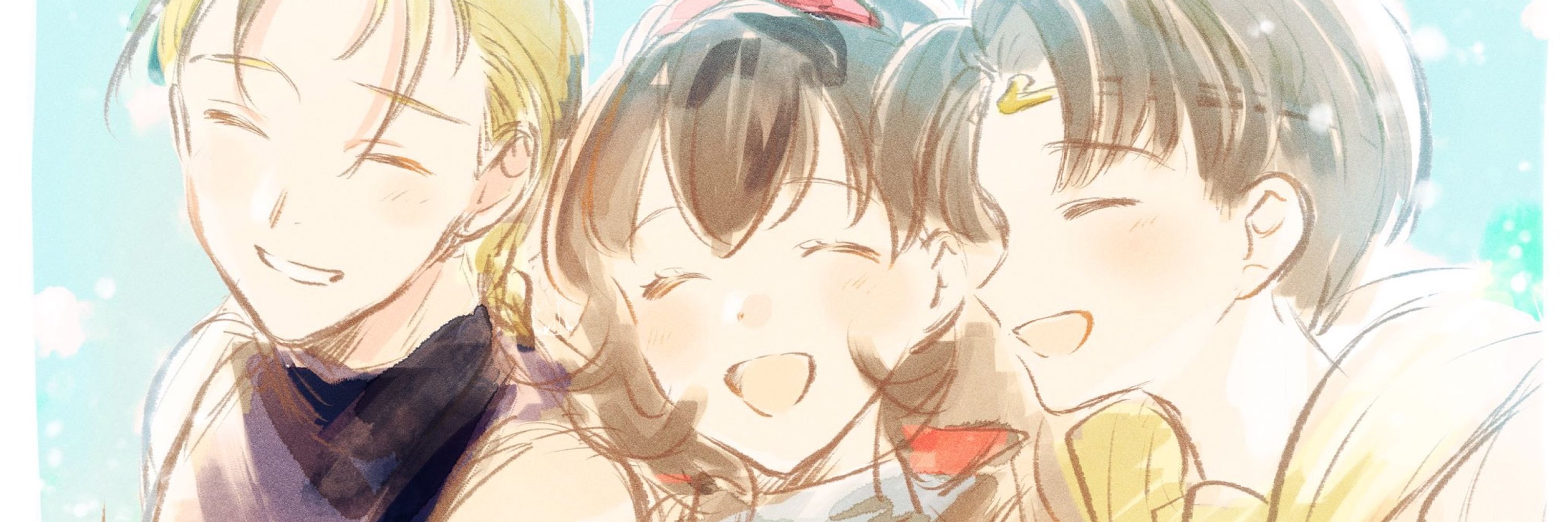 ☀️