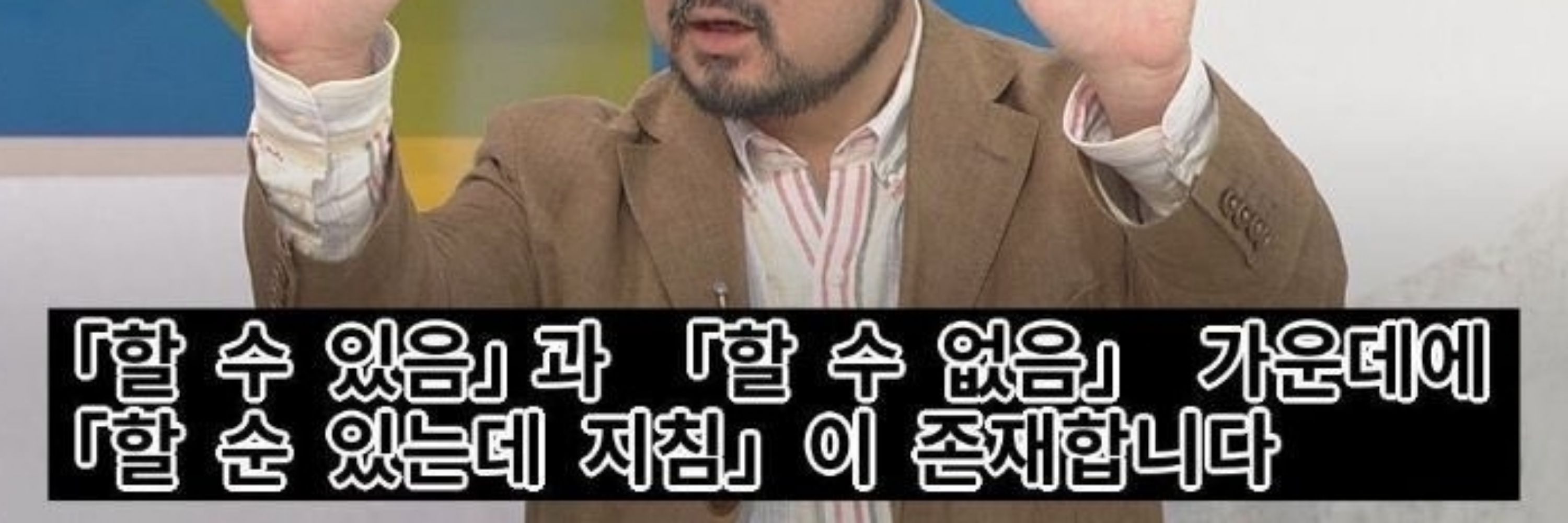 으른이 되고픈 도래🌿🤸🏻‍♀️