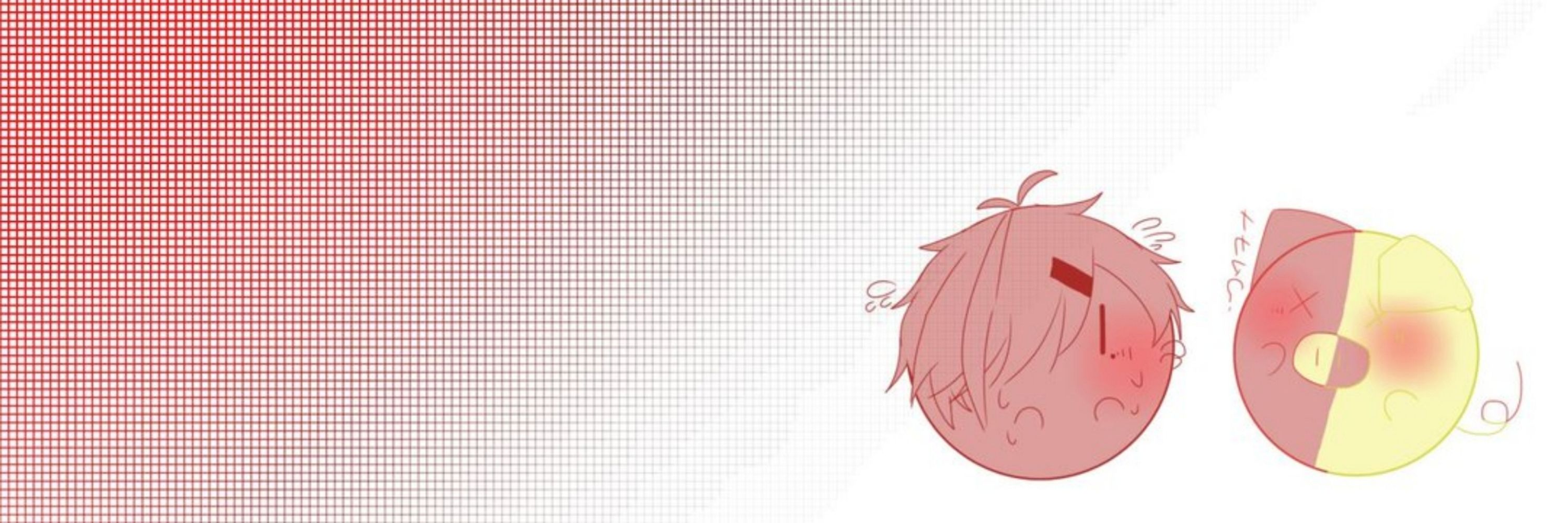 け