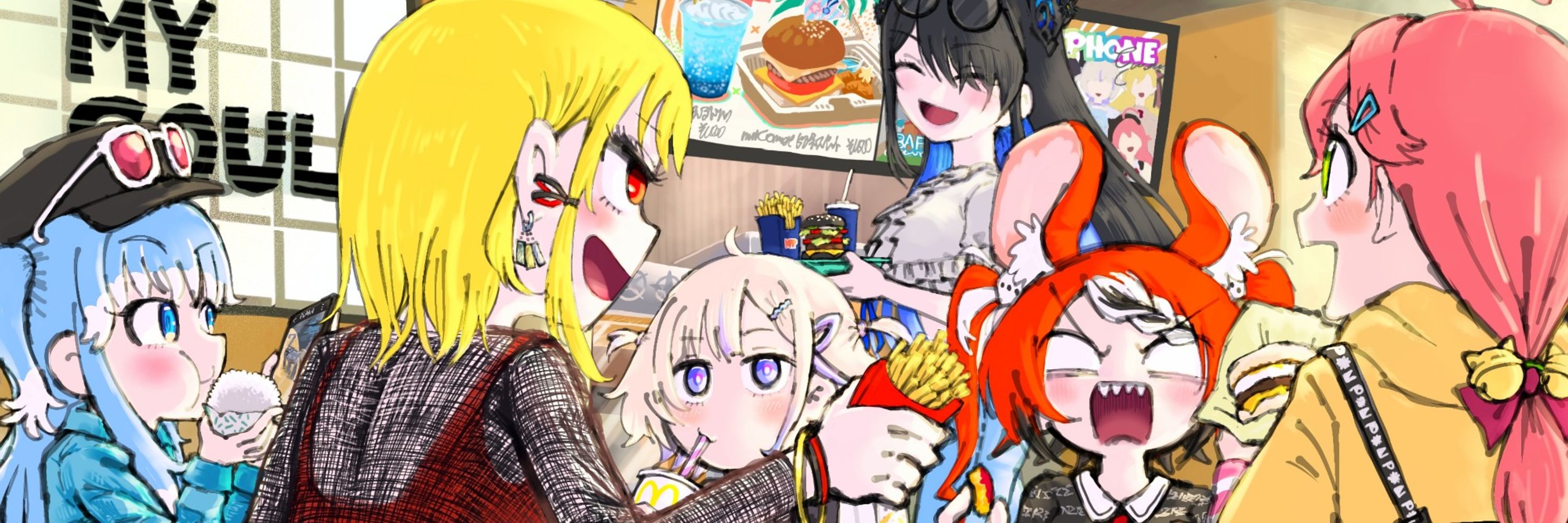 いちにの