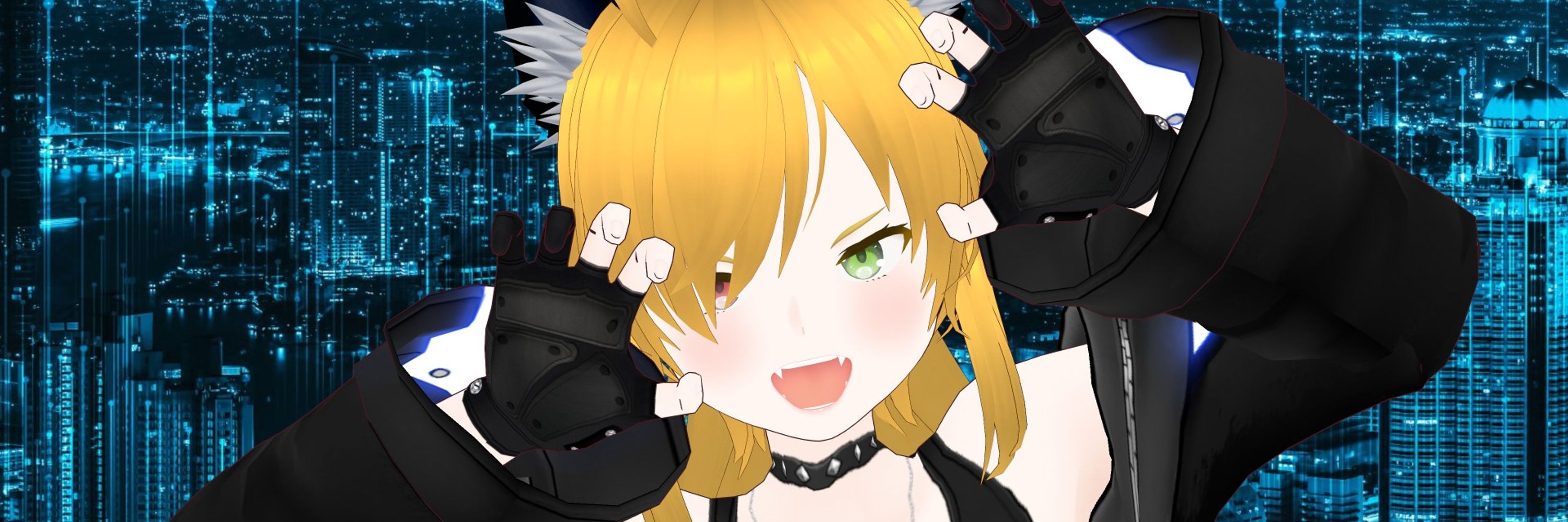 星影