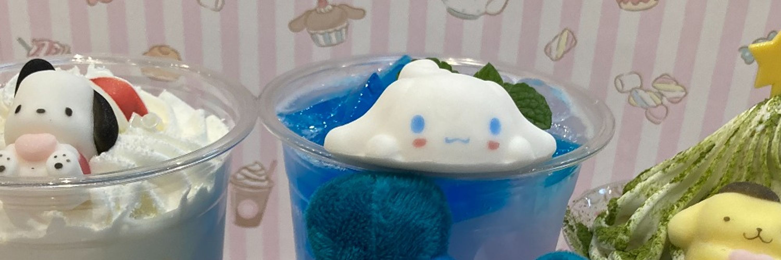 たけのこ