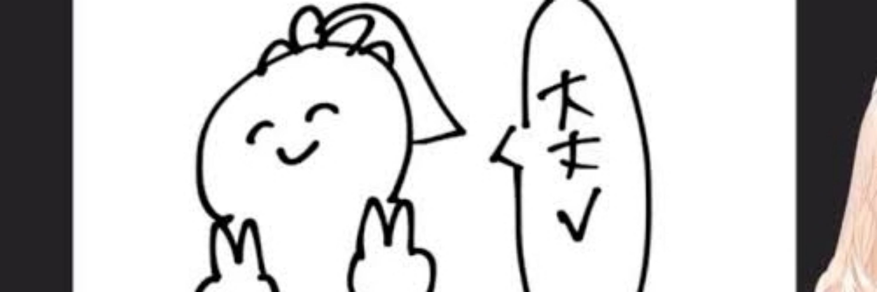 みんなの受験応援ニンフィア🥀🖊🚑