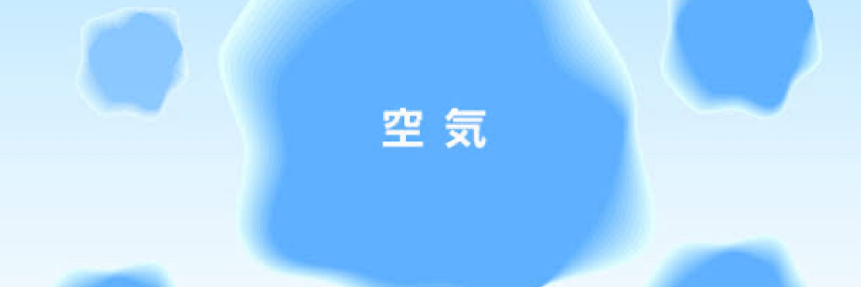 ネムネム𓃠💤