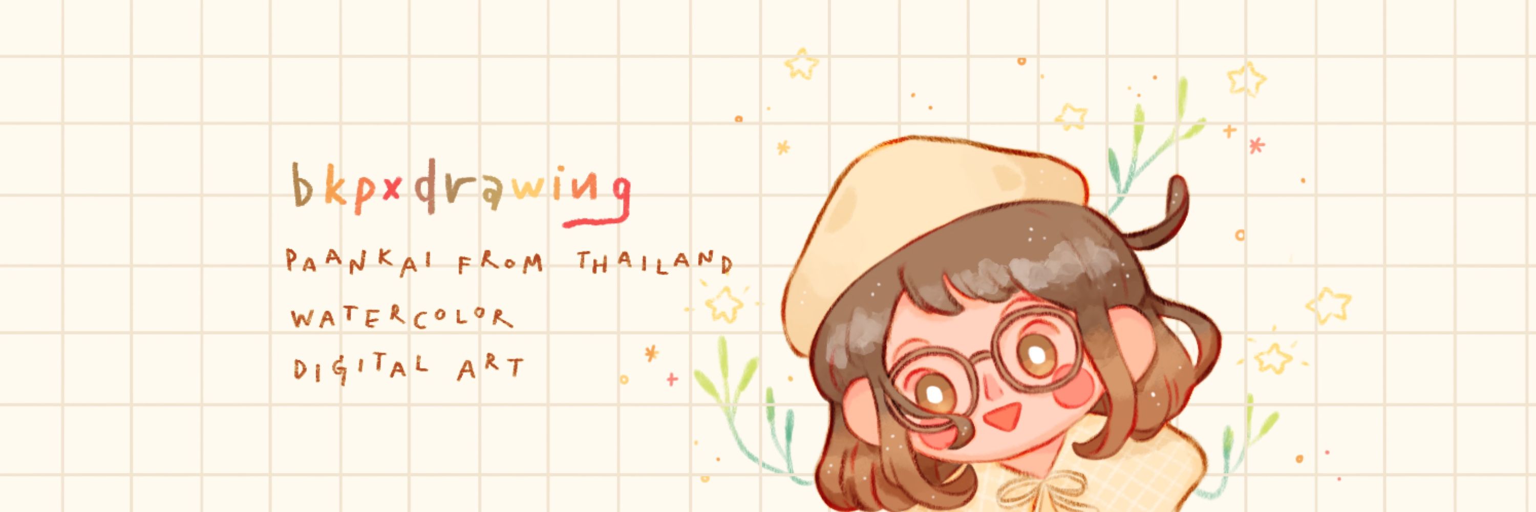 ป่านไก่ :)