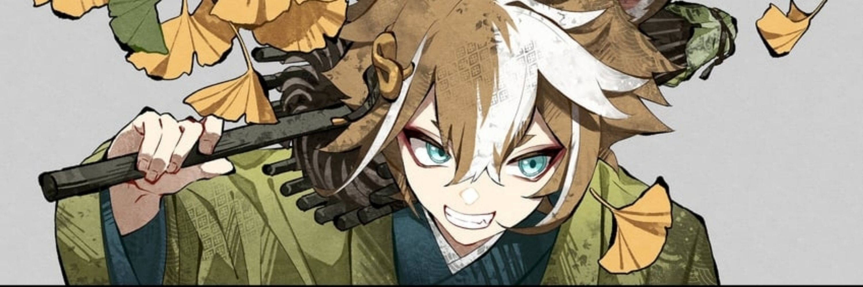 Haruki