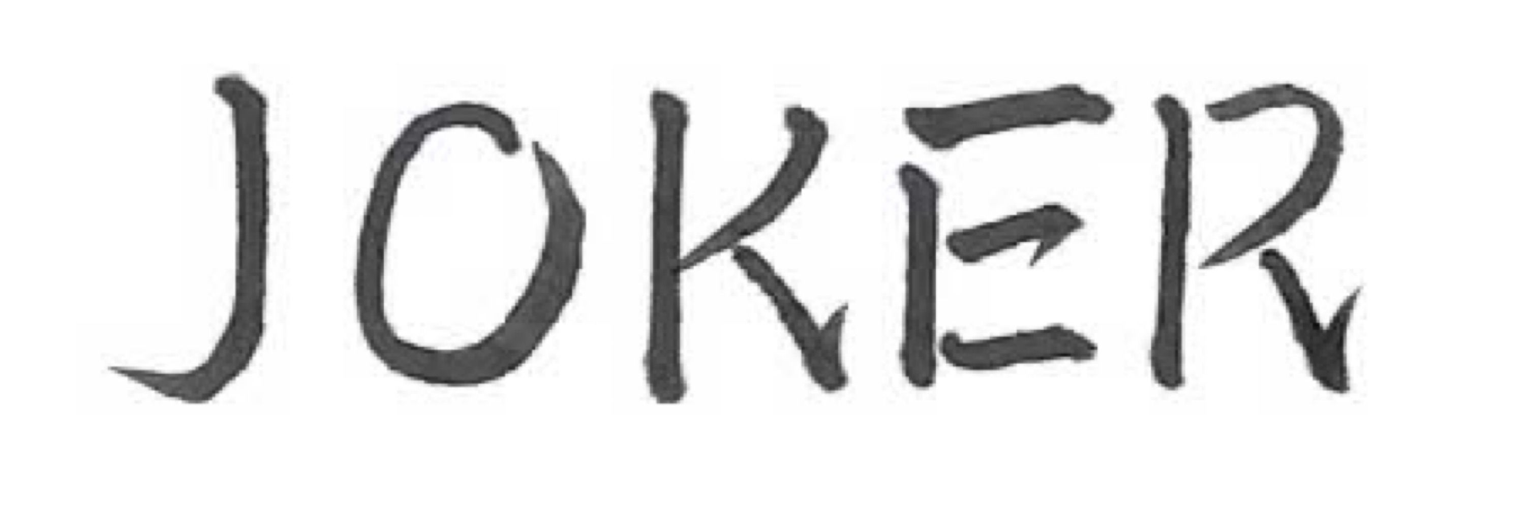 花衣鼬鷹