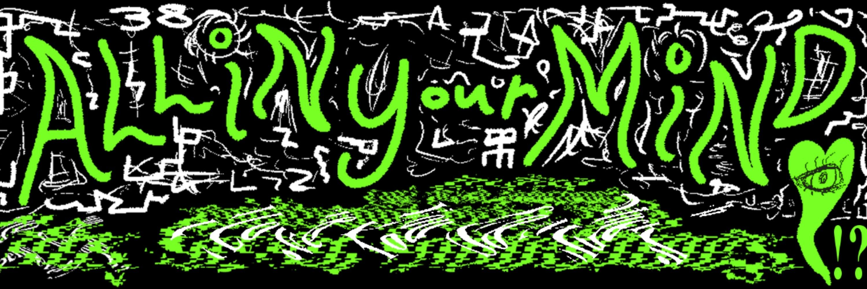ALLiNyourMiND