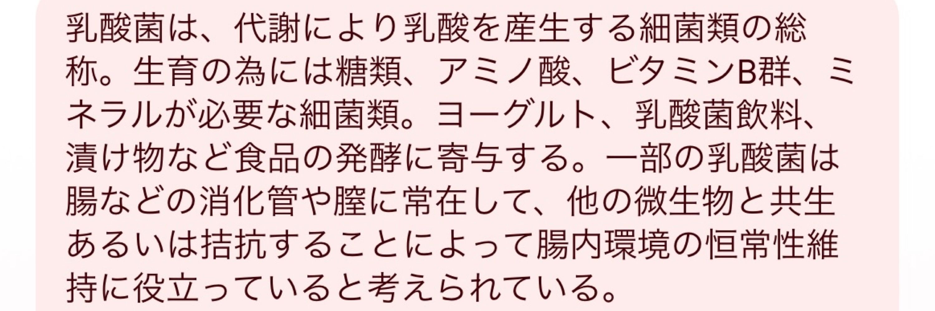 ニウサンキンチャン