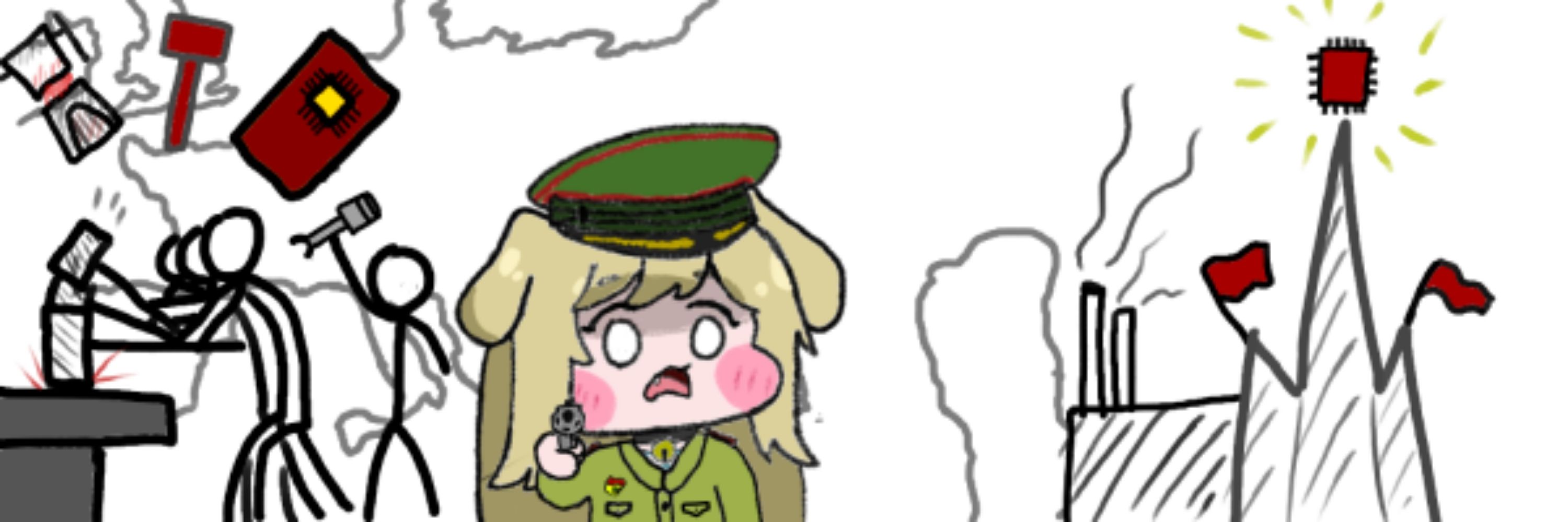 김 서기장