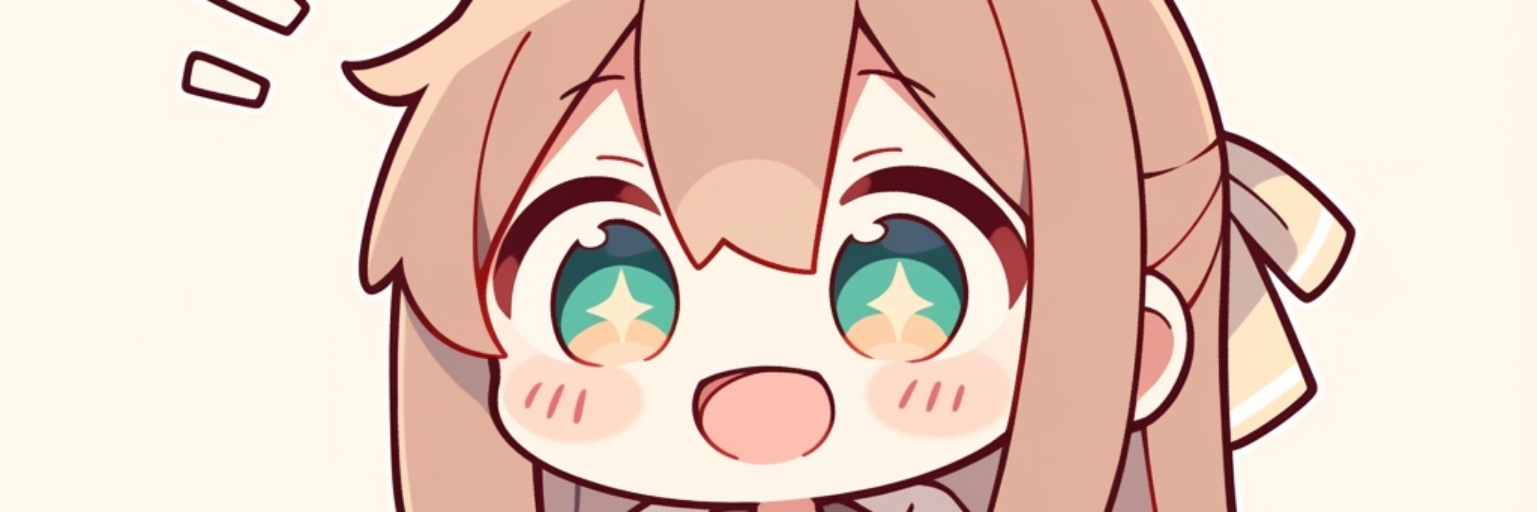 栩嫣
