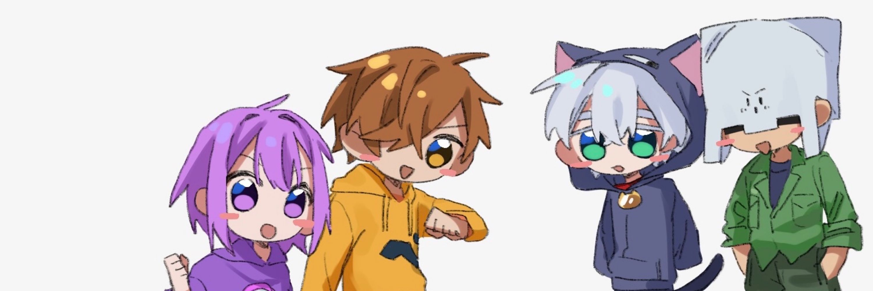 無
