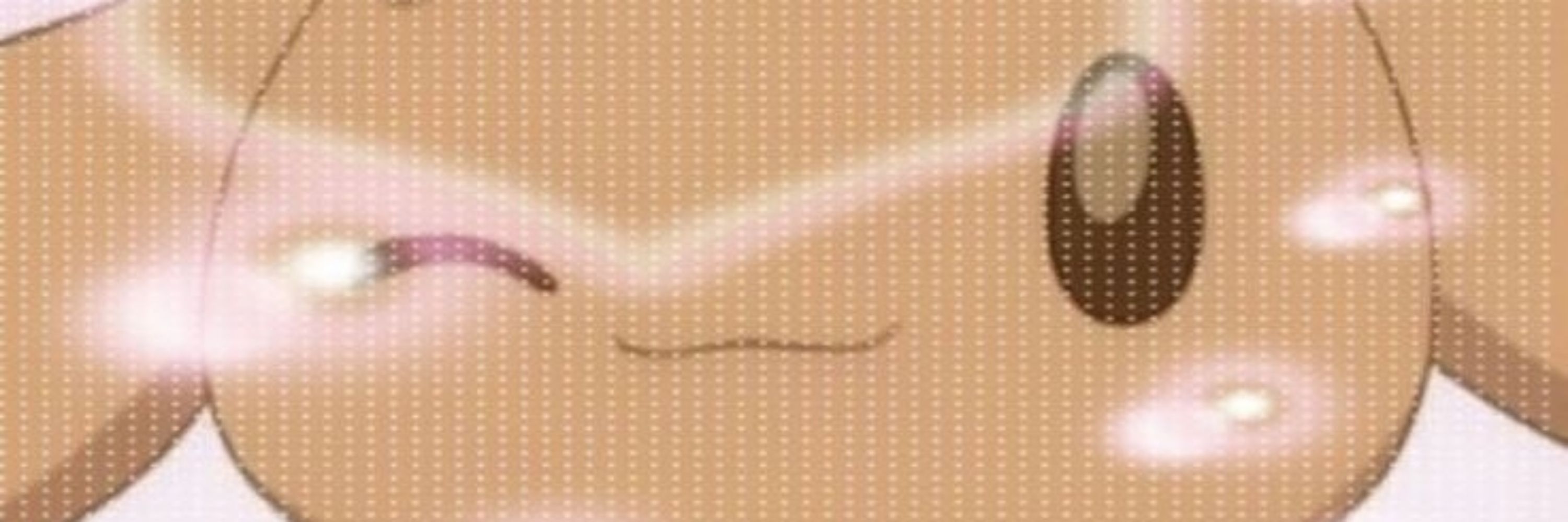 Syane