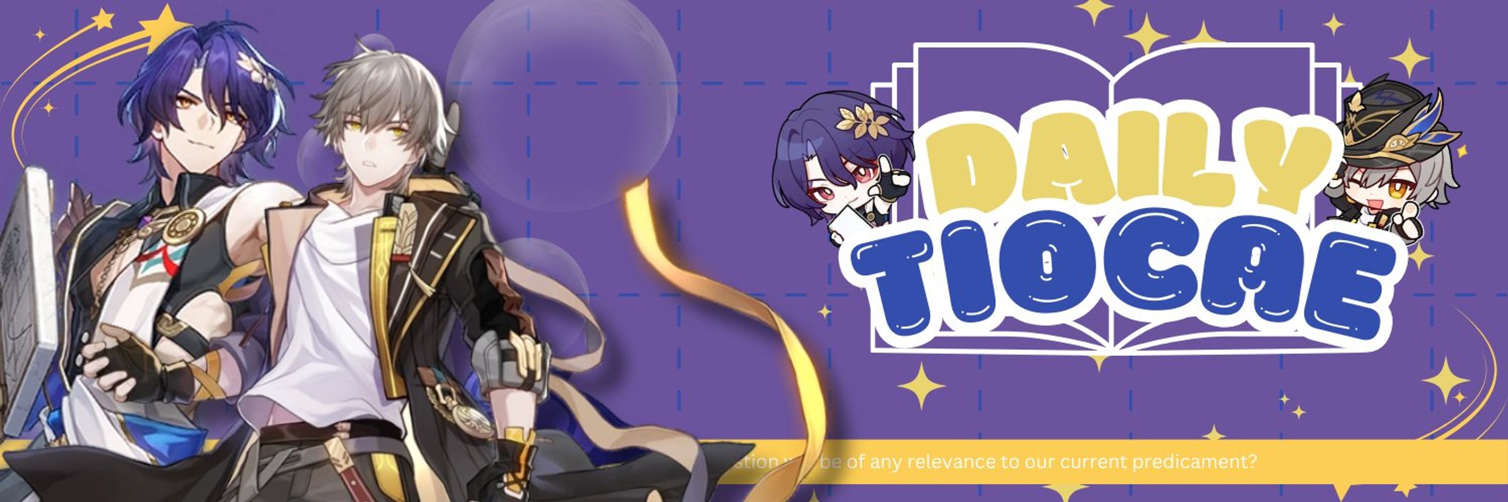 Daily Tiocae | レイ穹 🛁💫