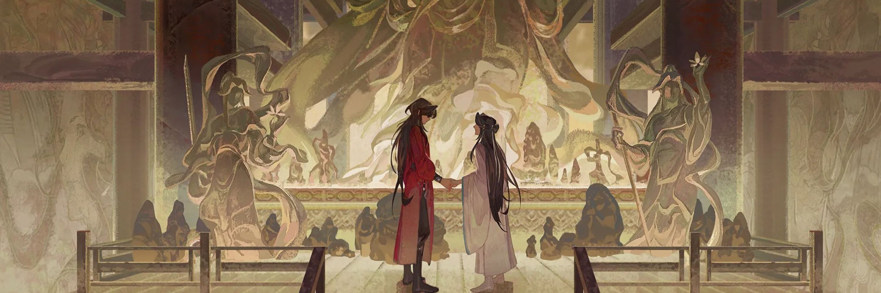 Xie Lian. 谢怜