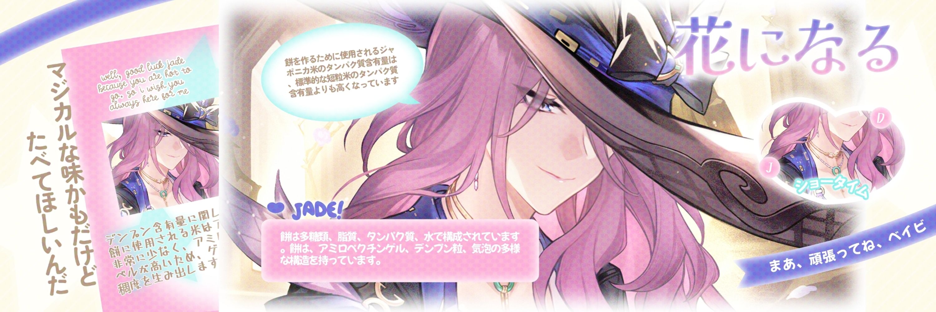 kathy. ⪩⪨︎