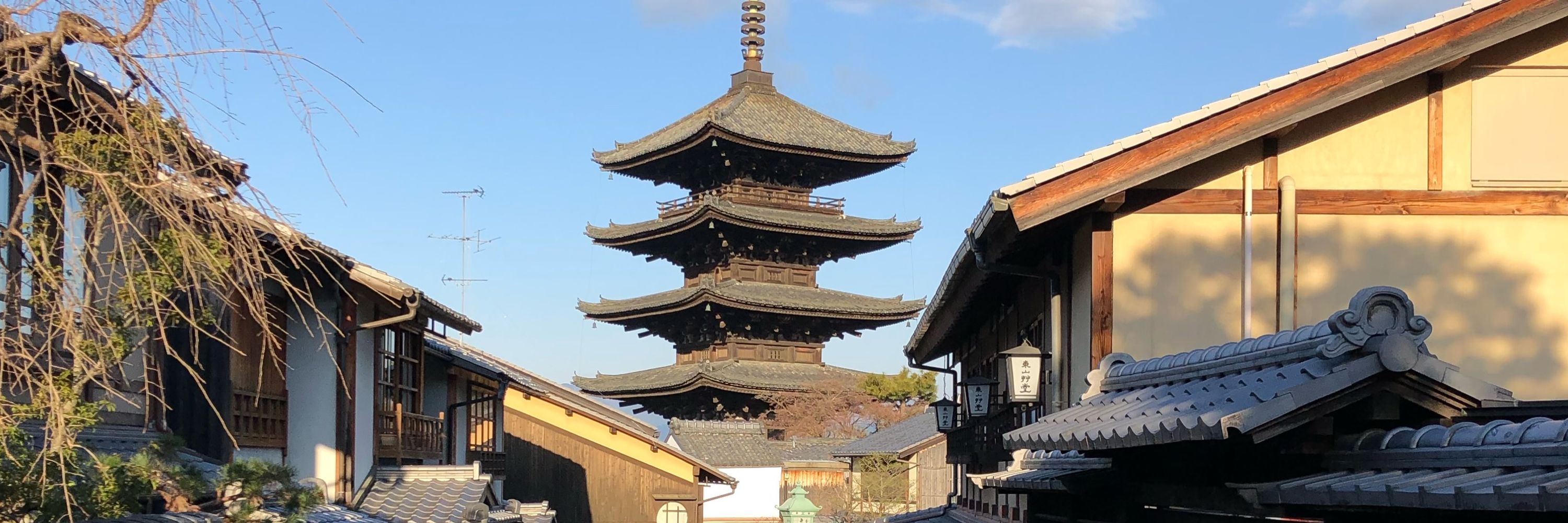 Masaya Arai