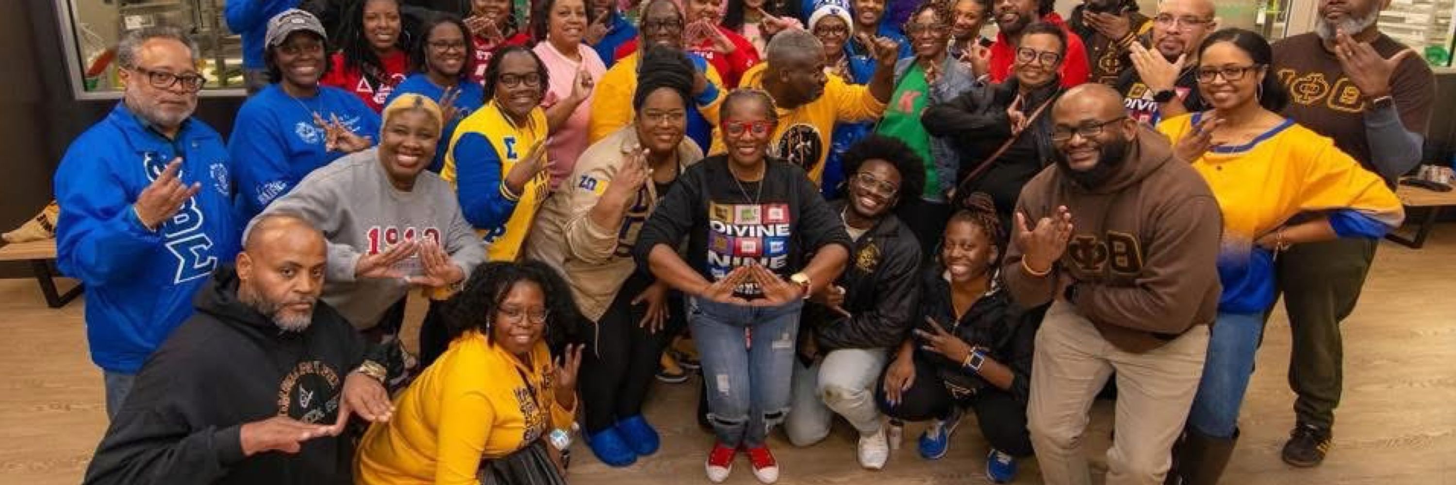 NPHC Metropolitan Baltimore