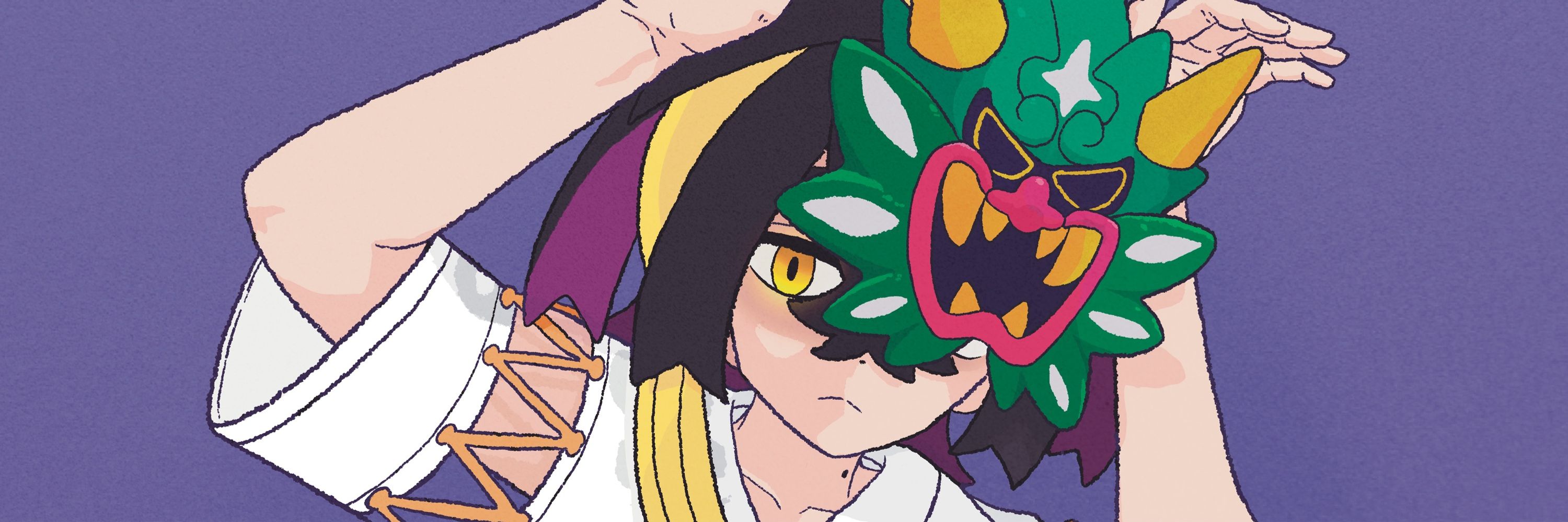 りん