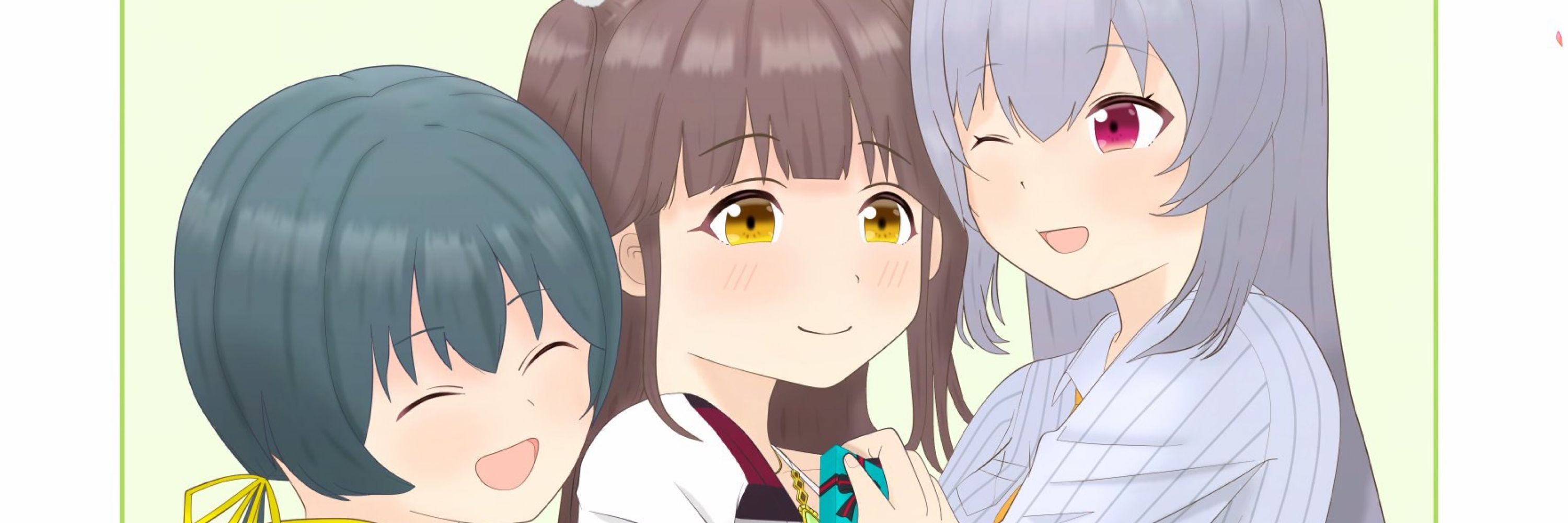あふぅ